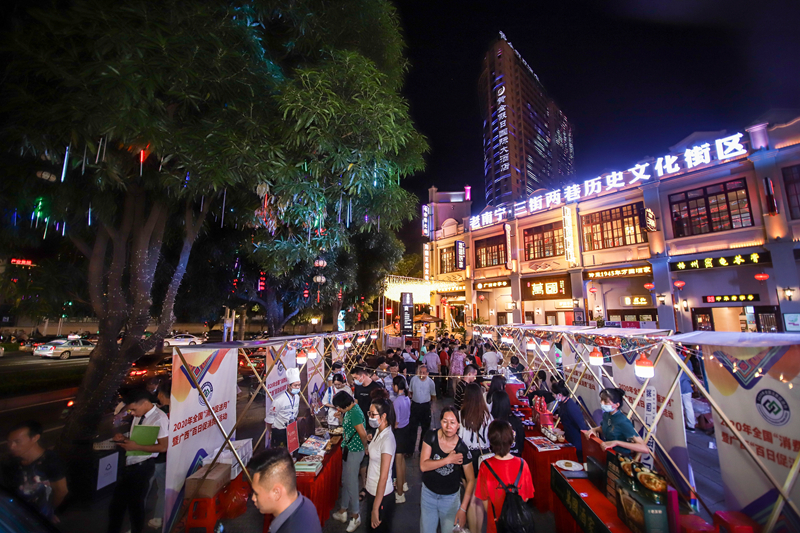 各色市集活动.jpg